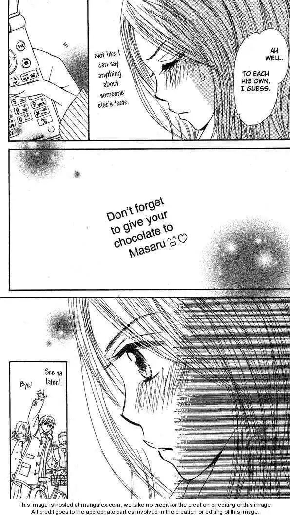 Monkey High! Chapter 6 73